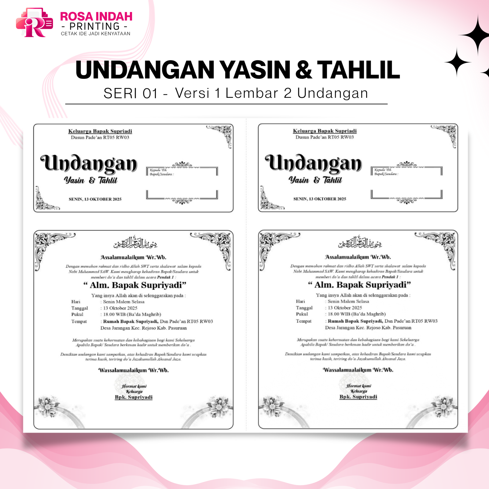 Undangan Yasin & Tahlil | Seri 01 | 1 Lembar 2 Undangan